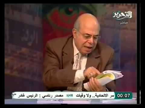 تارك الصلاة يقتل ويشوى ويأكل