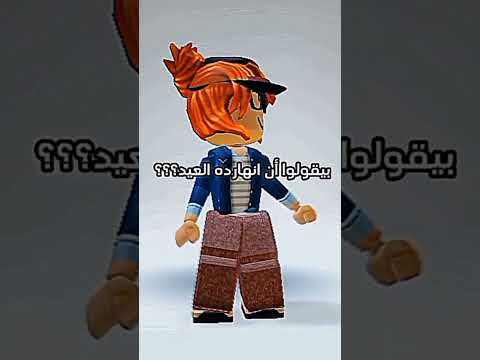 فرحانهههههه و معايا ريماس و ملك ام شعر ازرق و ندى و حنين و ايسل و سيلا بلاكي و اسيل و اسيل و دورا