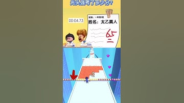 NOOB vs PRO vs HACKER in Money Run 3D #977