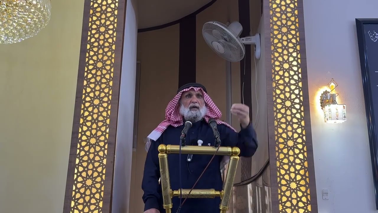 خطبة الجمعة - لايدخل النار وقد شهد بدرا - الشيخ الدكتور ليث الآلوسي 1447 - 2026/03/06