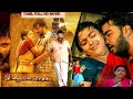 Valluvan Vasuki | Ranjith, Seetha,Sathya | Tamil Superhit Movie HD | Tamil Express
