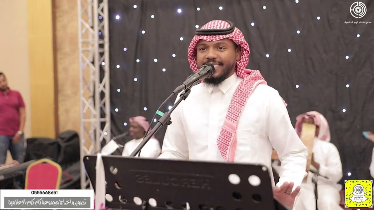 علام النوم  - غناء فؤاد الصغير | زواج الشاب ابراهيم حسين عوض