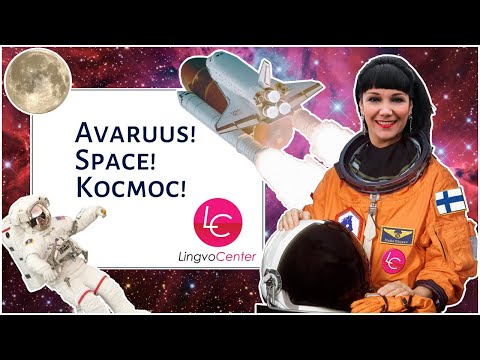 Video: Ennen Gagarinia. Asutettava Tila - Vaihtoehtoinen Näkymä