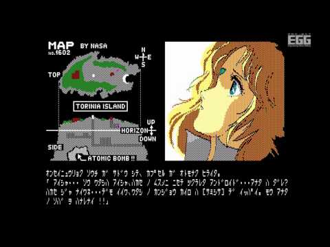 動画