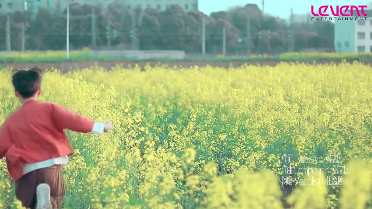 优秀少年钮裔诺《十万个为什么》 _Nữu Duệ Nặc