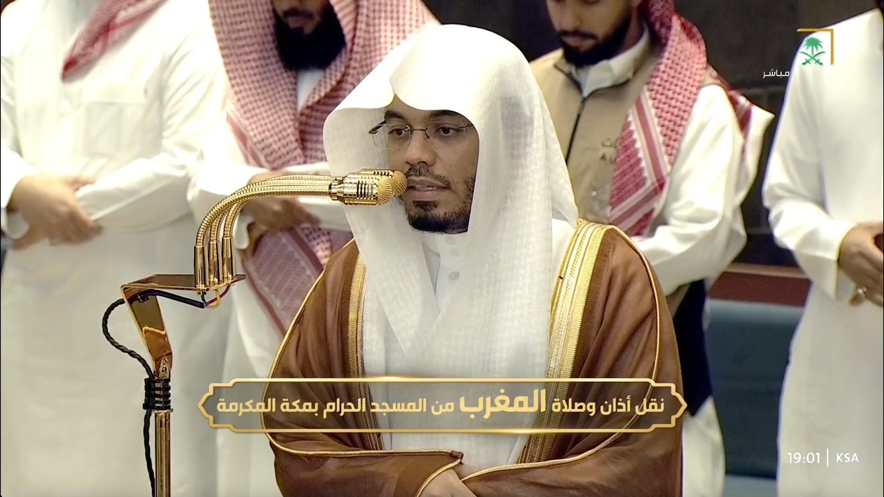 صلاة المغرب للشيخ ياسر الدوسري 26 ذو القعدة 1447هـ