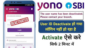 How To Reactivate SBI Internet Banking | SBI Net Banking Deactivated Ho Gaya Reactivate Kaise Kare
