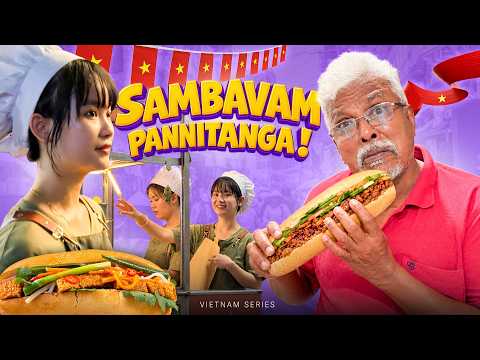 VEG-nu Solli DAD-ku CHICKEN Kuduthutaanga! 😱😡 | Vietnam Series Epi 1| Dad's Life