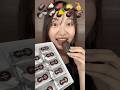 【爆食】ディックマンズチョコ激似のチョコマシュマロ🍫🤎(※本人はディックマンズチョコを食べたことがありません。)#shorts #爆食 #マシュマロ #咀嚼音 #モッパン #スイーツ #asmr