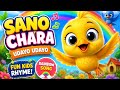 Cute Nepali Baby Rhyme 🐤 Sano Chara Udayo Udayo | Kids Cartoon Song