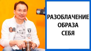 картинка: Просветление | Видео для глубокой медитации [Саламат Сарсекенов]