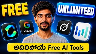 Use PAID AI Models for FREE | Seedance 2.0 + GROK + Kling + Veo 3.1 free & unlimited