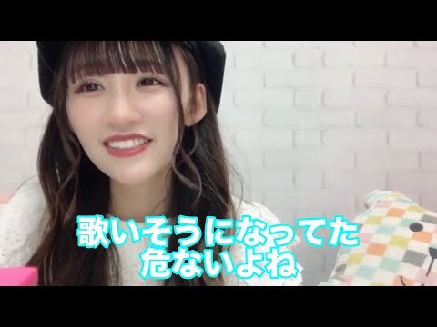 11th解禁前に配信で歌いそうになってた 音嶋莉沙 イコラブ