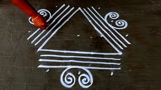 Margazhi Madham New Padi Kolameasy Sankranti Muggul 2023Super Ranipongal Ranibhogi Muggulu