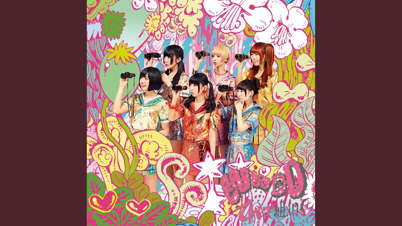 Watch Sakura Apparation on YouTube Watch Sakura Apparation on YouTube