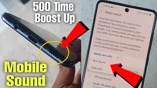 Genuine Secret Trick || 500 गुना Speaker & Call की Sound हो जाएगी || 100% Working All Smartphone