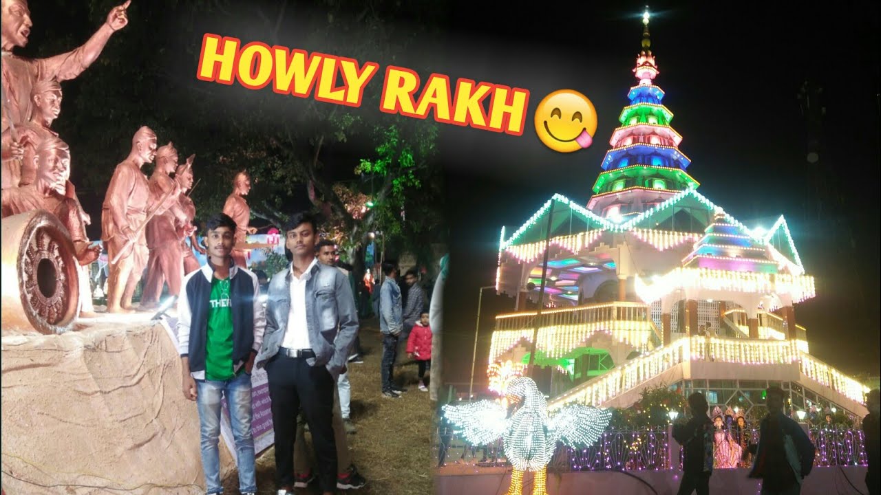 HOWLY RAKH MAIN BMW 😍😍