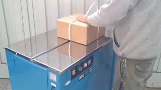 TRANSPAK TP 201 Semi Auto Strapping Machine mp4