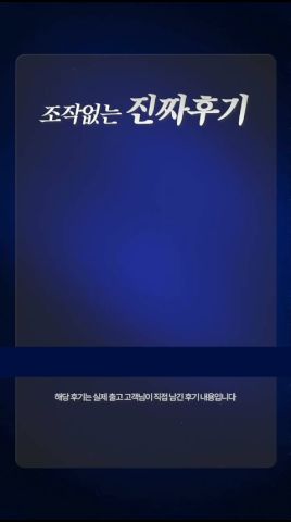 기아 K9 출고후기 쇼츠 미리보기