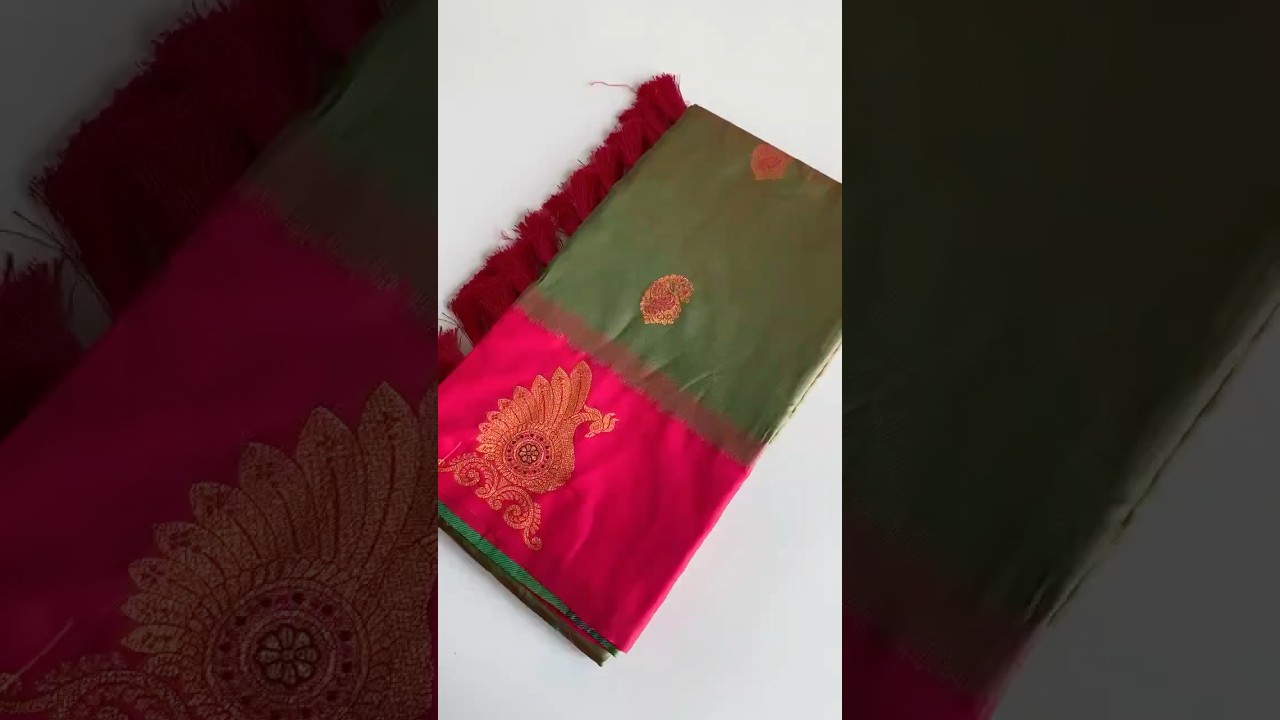 Dual Tone Unique Peacock Border Soft Silk Saree