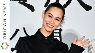 水原希子、山下リオにわき腹を触られて絶叫　「ちょっかい出したくてしょうがない…」　映画『あのこは貴族』の公開直前イベント