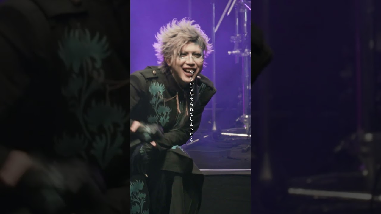 XANVALA - 誰が為の幸福論 [LIVE] #xanvala #shorts
