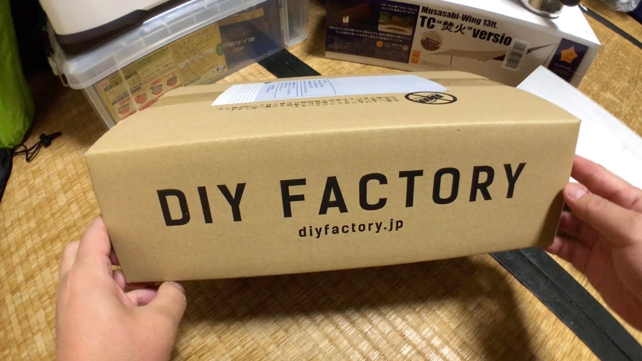 激安】¥1154円のSOTOフィールドホッパーは本物か? - YouTube 激安】¥1154円のSOTOフィールドホッパーは本物か? - YouTube