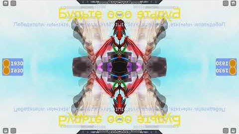 Roblox Jetpack Part 1 In G Major Mirror Top