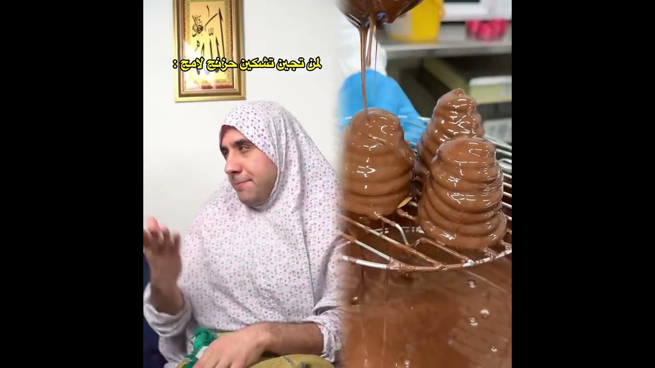 🤣👌👌👌 2026 أفضل أفلام الكوميديا القصيرة #funny #comdy #foryou #foryourpage 