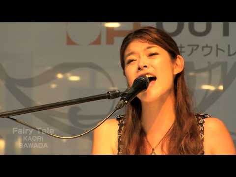 Fairy Tale / KAORI SAWADA