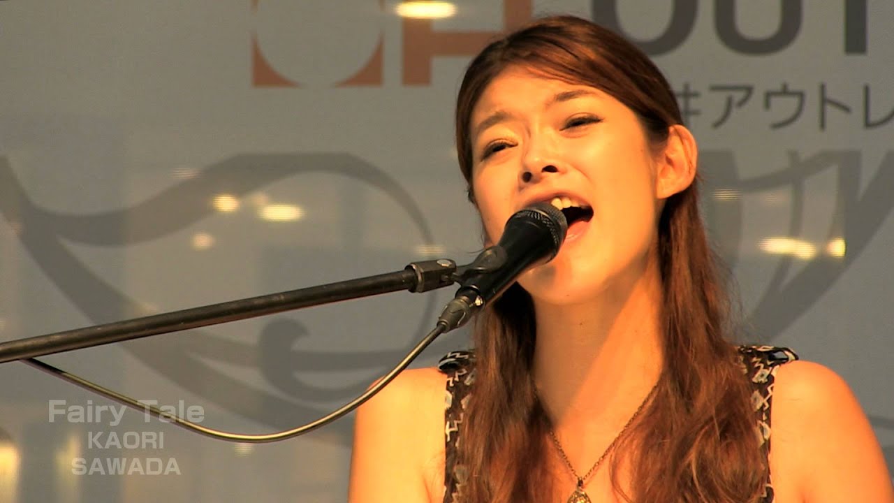 Fairy Tale / KAORI SAWADA - YouTube
