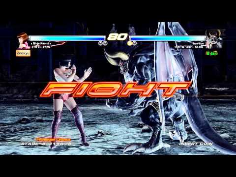 Tekken Tag 2 Stage 8 Boss True Ogre 