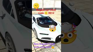 new Bugatti car cheat code unlocked 🔓 #cheatcodesgame #shorts #Zoltup