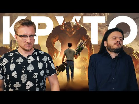 Doom, подвинься. Обзор Serious Sam 4