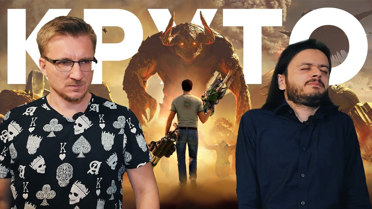 Doom, подвинься. Обзор Serious Sam 4