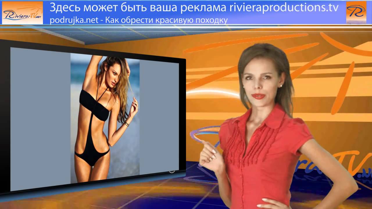 Как быстро и правильно научиться красиво ходить на высоких каблуках Как быстро и правильно научиться красиво ходить на высоких каблуках