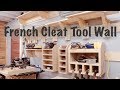 French Cleat Tool Wall | Woodworking Clamp Rack