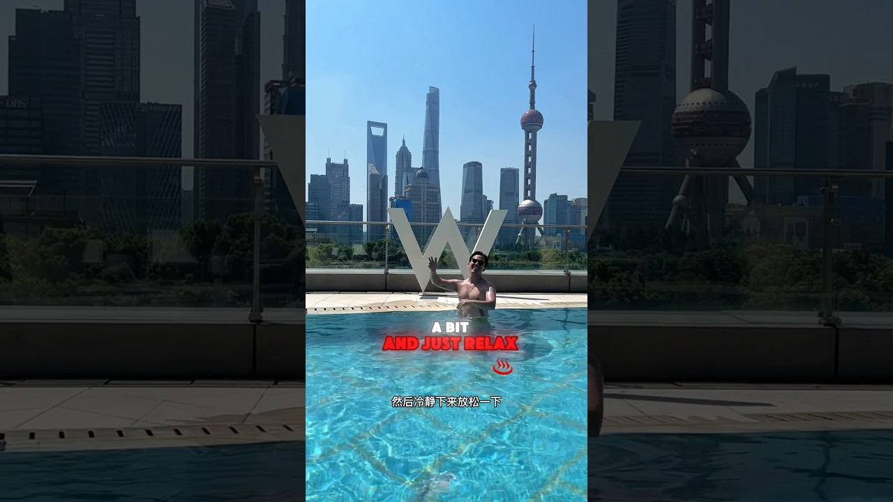 The W hotel Shanghai is the best place for an staycation 
