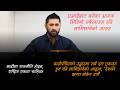 रवि लामिछानेको आह्वान, ‘देशको झण्डा बोकेर उत्रौँ’| #ravilamichhane #highlights #foryou #nepal