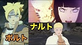 ワンピース 頂上戦争編 ムービーまとめ One Piece Burning Blood Youtube ワンピース 頂上戦争編 ムービーまとめ One Piece Burning Blood Youtube