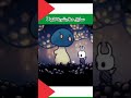 ميمز هولو نايت