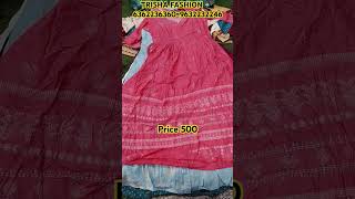 chickpet Bangalore wholesale Branded Kurtis collections From 500/-👗💃👗Online Shopping Available