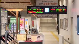 JR日向市駅・改札