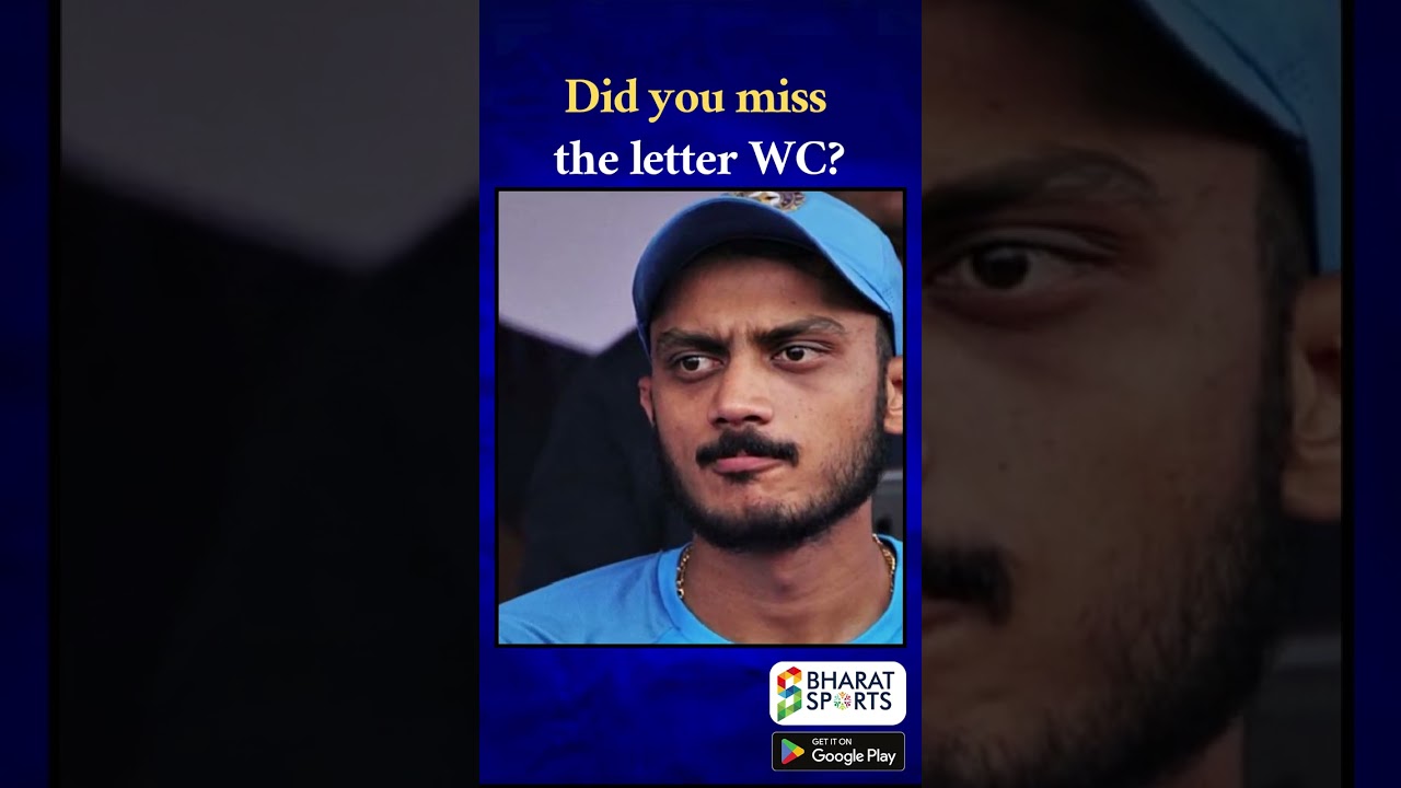 Did you miss the letter WC? | Sports News English | Bharat Sports