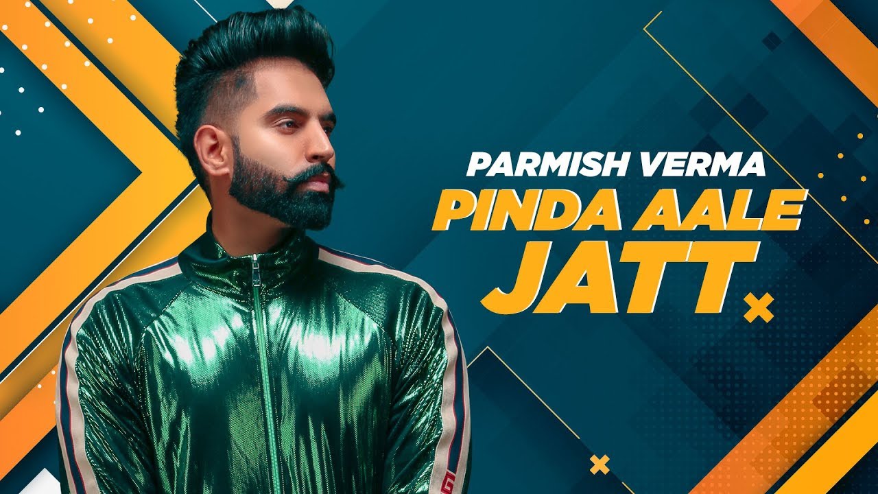 Pinda Aale Jatt Audio Song  Parmish Verma  Desi Crew  Latest Punjabi Songs 2019  Speed Records