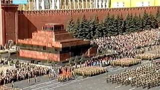 9 мая 2003г. Москва. Красная площадь. Военный парад.