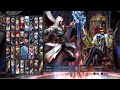 Soulcalibur V All Characters (Including DLC, Devil Jin) [PS3]