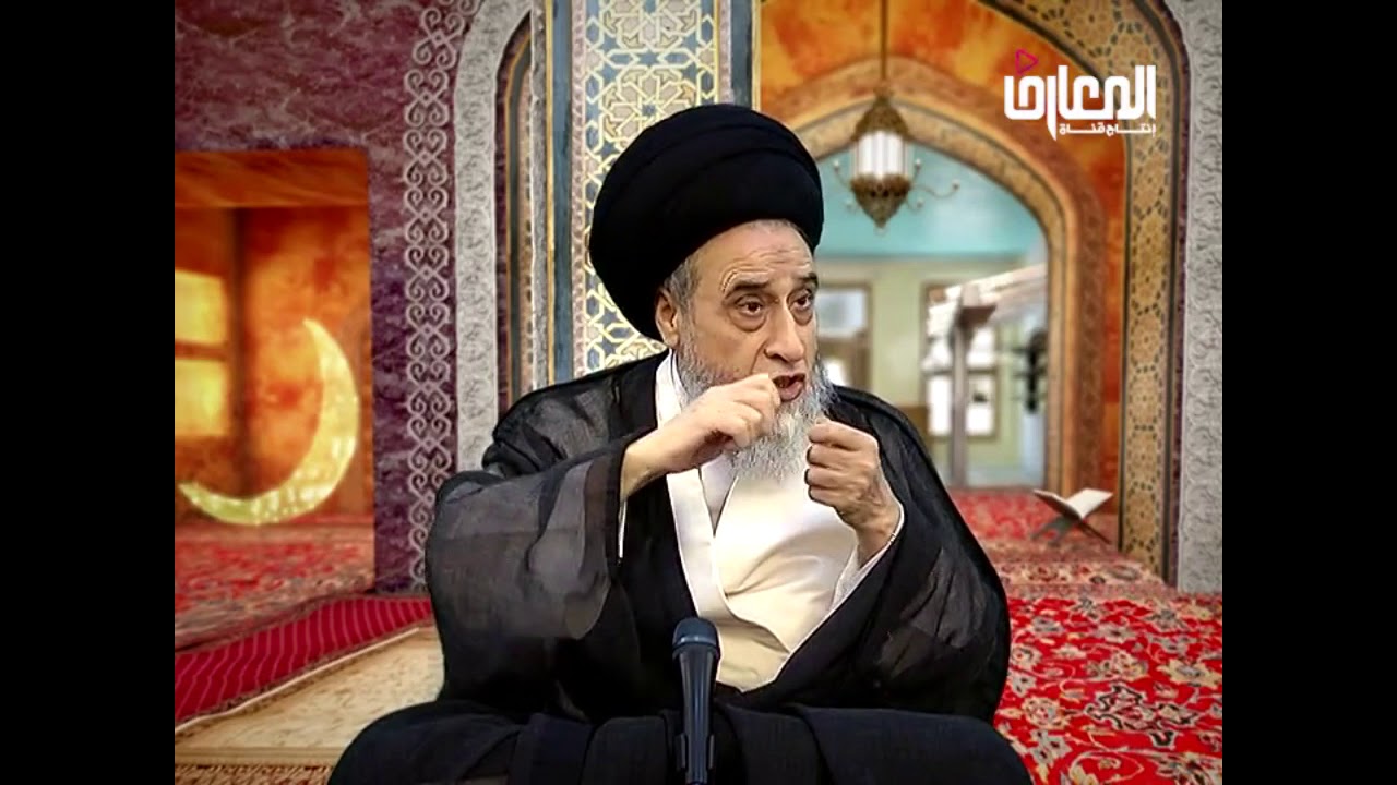 من شرائط صحة الصوم الاسلام و العقل وعدم الاغماء/السيد صباح شبر/احكام الصيام23