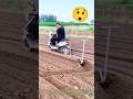 খেলনা মোটরসাইকেল দিয়ে চাষ 😱 | Mini Bike Farming Trick #viral #shorts #ytshorts