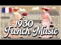 Capture de la vidéo 1930S French Music | Old Dusty Fascinated Music | Pays Des Lumières Cafè Playlist